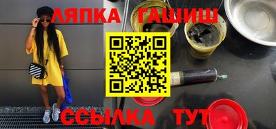 МДПВ Гагарин