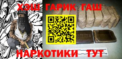 ПСИЛОЦИБИНОВЫЕ ГРИБЫ Кингисепп
