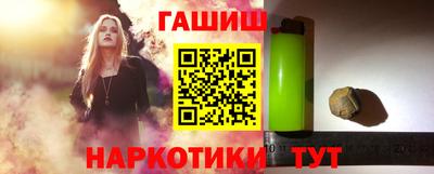 МДПВ Гагарин