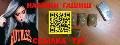 МДПВ Гагарин
