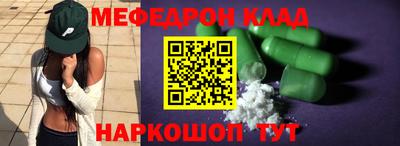твердый Гатчина