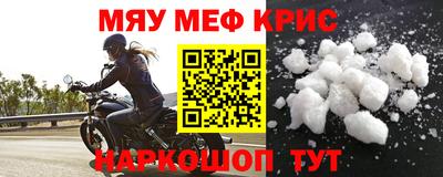 МДПВ Гагарин