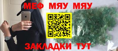 МДПВ Гагарин