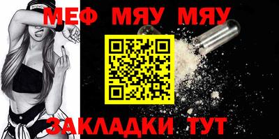 МДПВ Гагарин