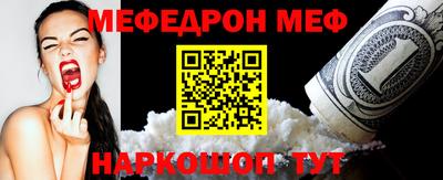 крисы Гай