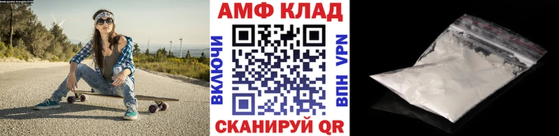 нарко площадка состав  Лысьва  Первитин витя 