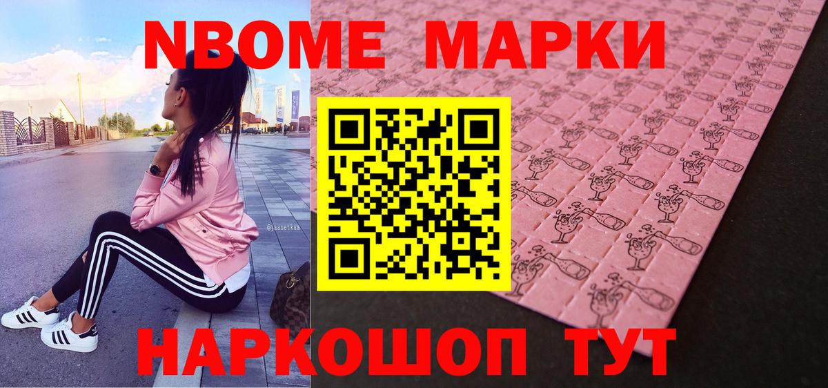 Каннабис Лысьва