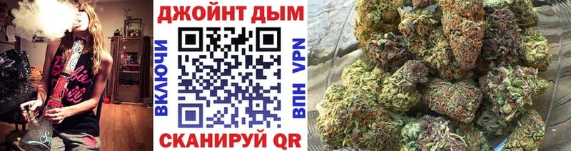 Конопля индика  где купить наркоту  Лысьва 